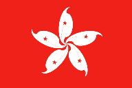 Hong Kong's Flagge